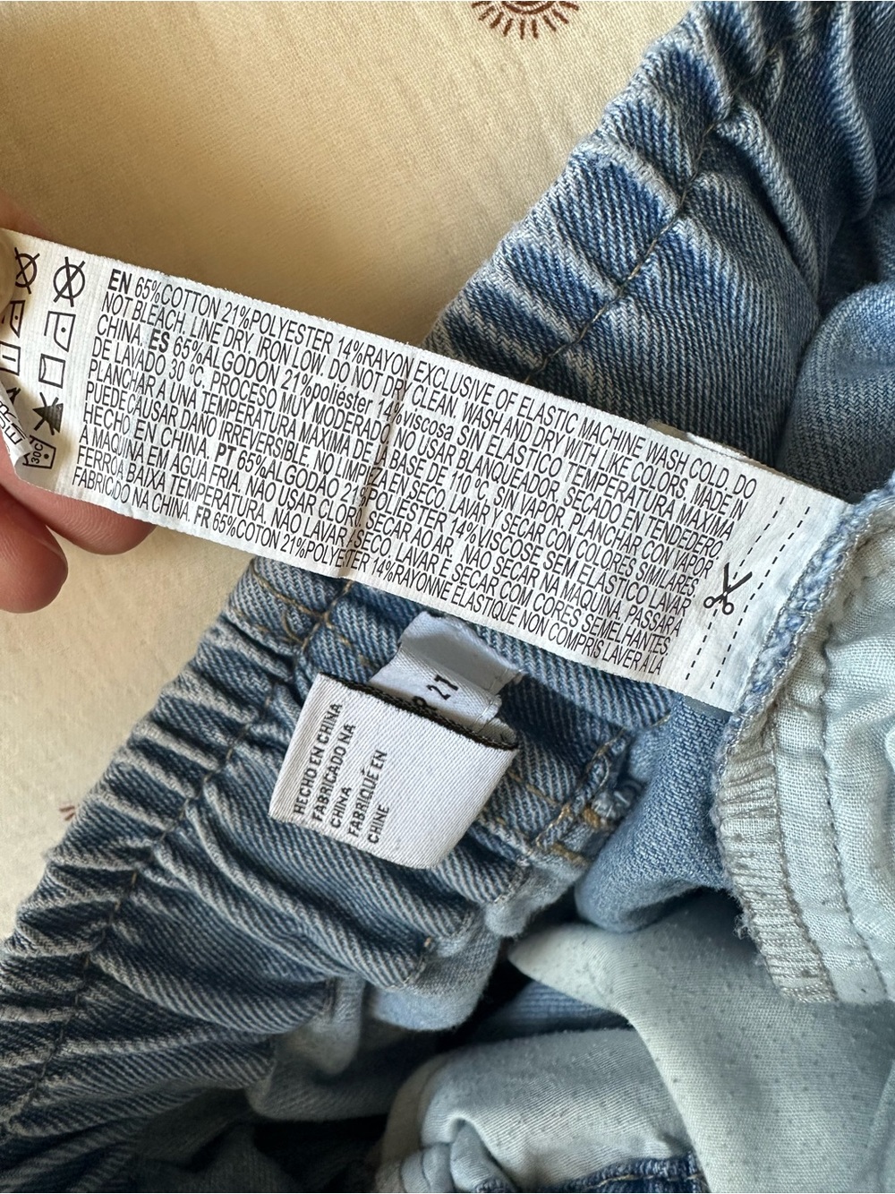 Women’s Denim Y2K Joggers - Picture 7 of 7